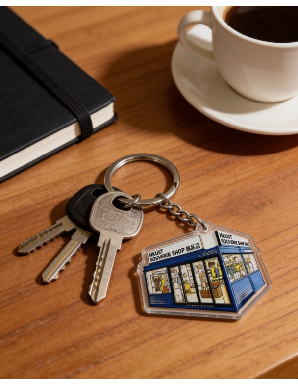 Mini Souvenir Shop Keychain