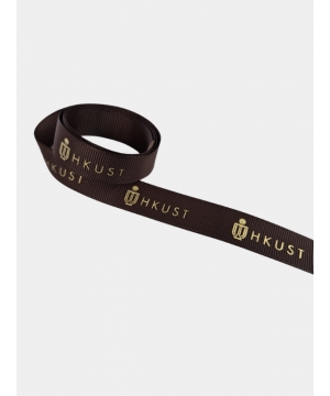 HKUST ribbon in brown (per yard)