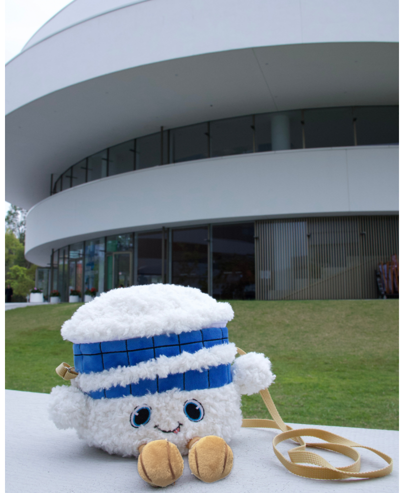 Shaw Auditorium Plush Shoulder Pouch