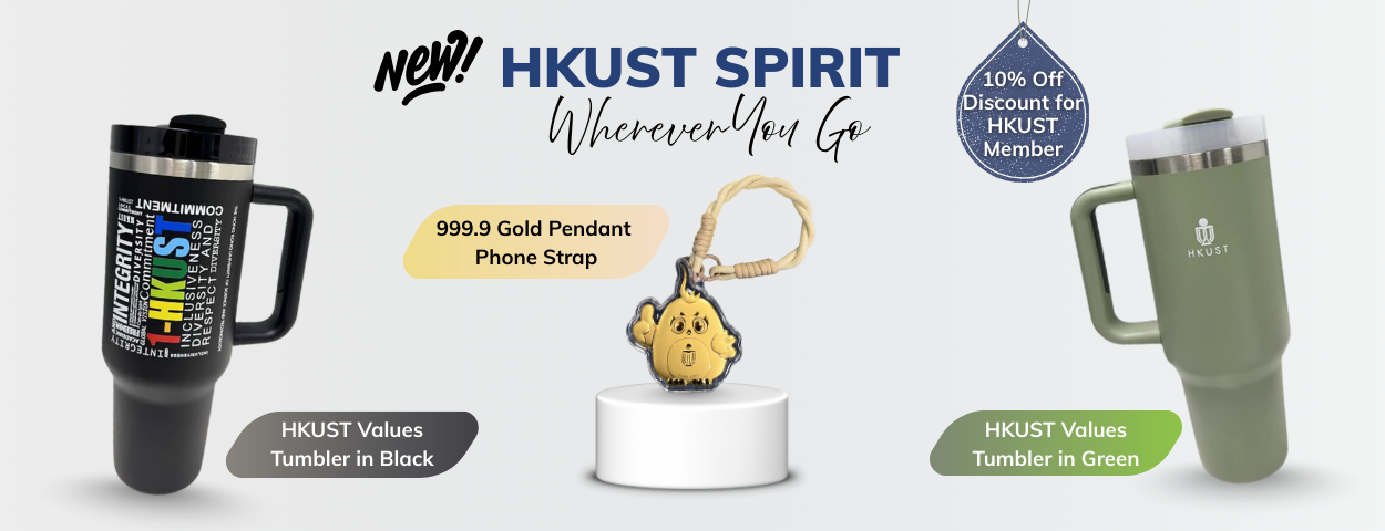 HKUST Tumbler and phone Strap