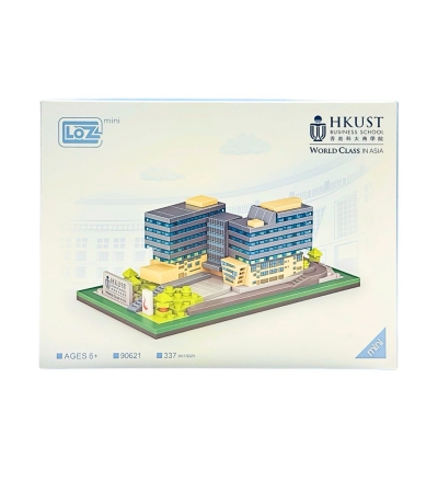 Business School Campus Mini Blocks