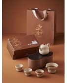 Coastea Huru Portable Tea Ware (with complimentary tea bag)