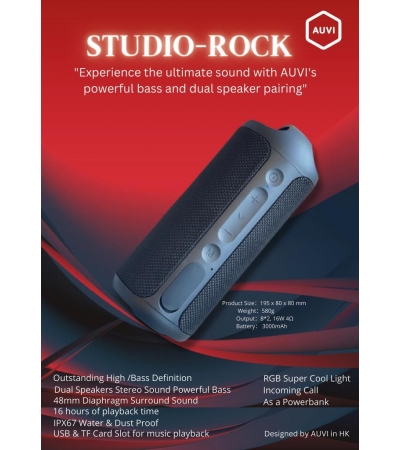 AUVI Studio-Rock Speaker 