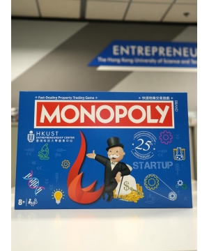 HKUST E-25th MONOPOLY Board Game Special Edition