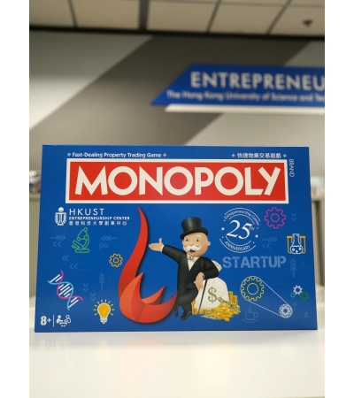 HKUST E-25th MONOPOLY Board Game Special Edition