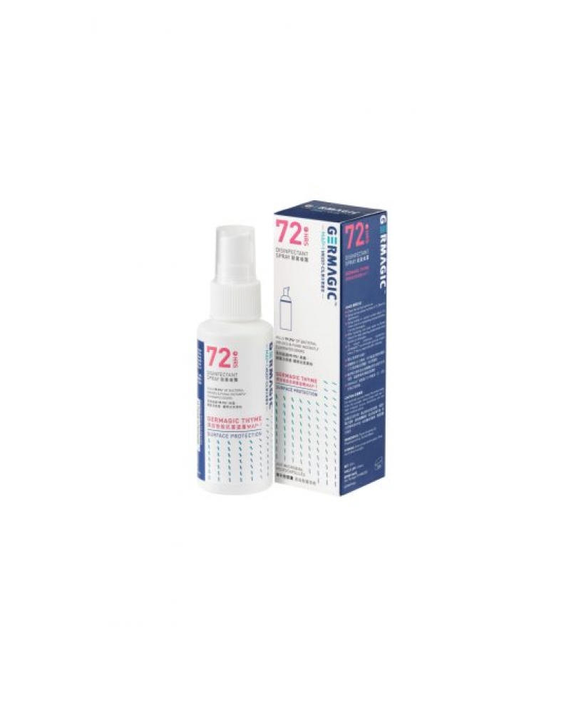 GERMAGIC Multi-Pro 72 hours Disinfectant Spray (50ml)