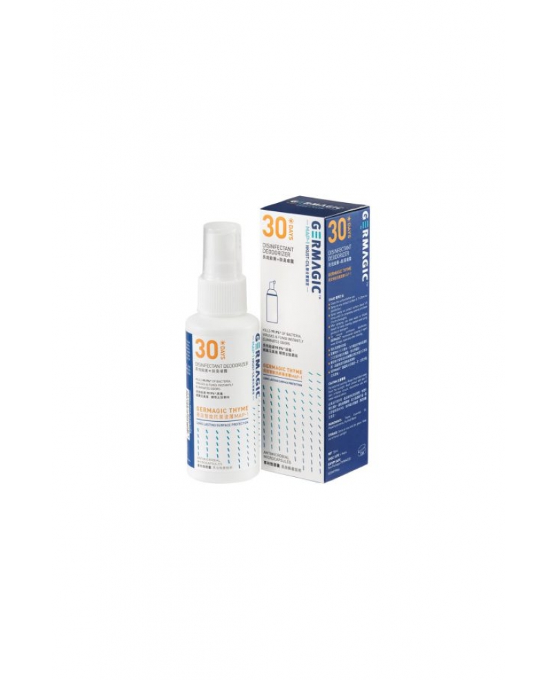 GERMAGIC Proshield Disinfectant Deodorizer 30 Days (50ml)