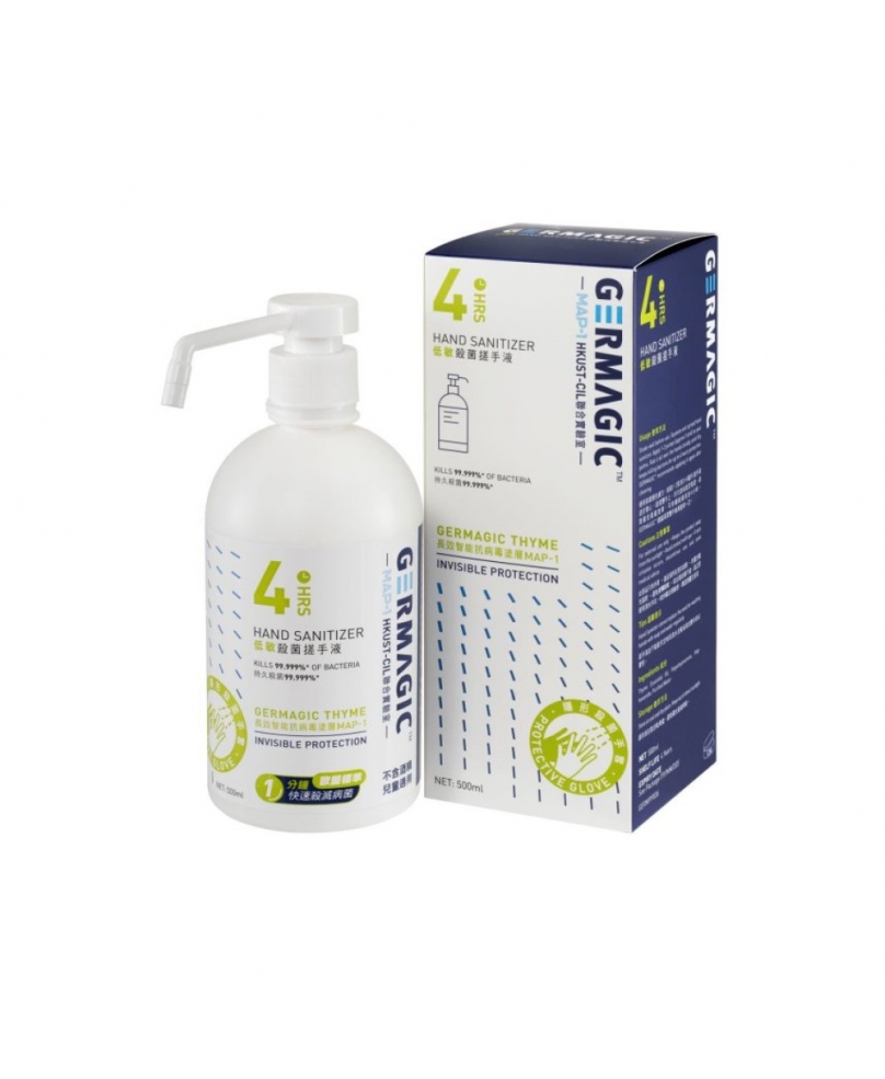 GERMAGIC 4HRS Hand Sanitizer (500 ml)