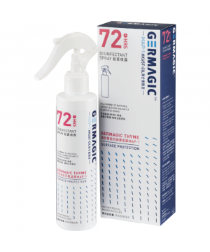 GERMAGIC Multi-Pro 72 Hours Disinfectant Spray (200ml)