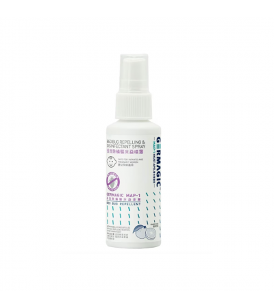 GERMAGIC Bed Bug Repelling Spray (50ml)