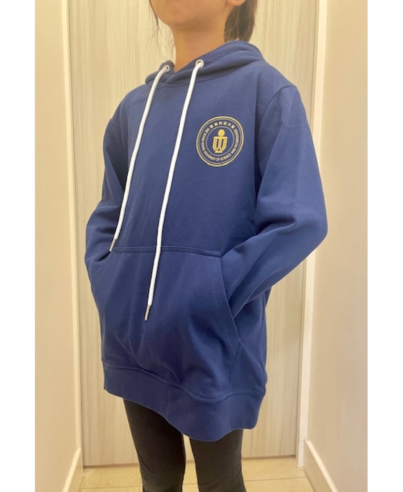 Hoodie designed by HKUSTers (Kids)