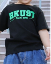 "HKUST Since 1991" Tee (Kids)