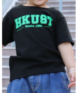 "HKUST Since 1991" Tee (Kids)