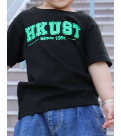 "HKUST Since 1991" Tee (Kids)
