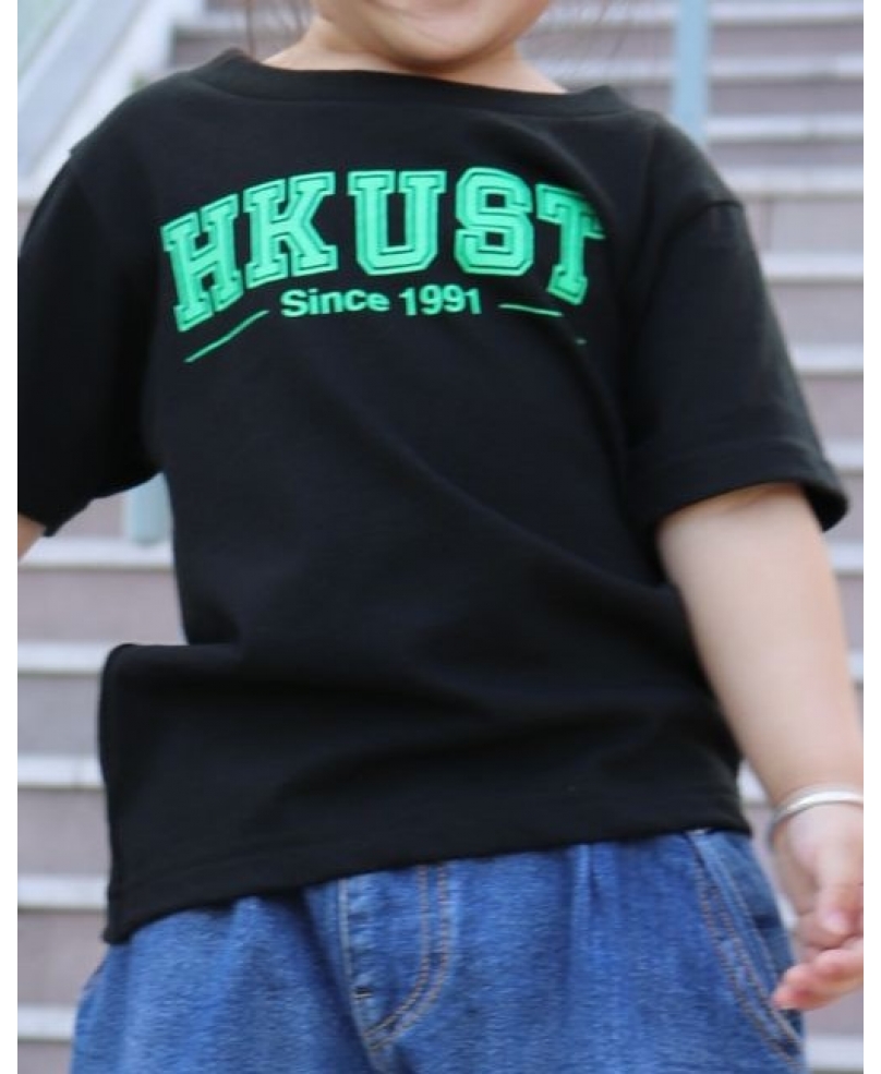 "HKUST Since 1991" Tee (Kids)