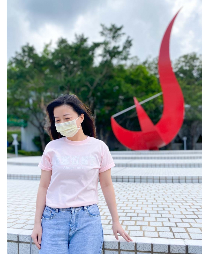 "HKUST Since 1991" Tee (Adult)