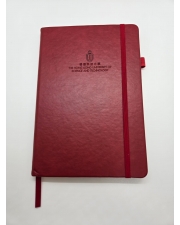 HKUST PU Leather A5 Notebook