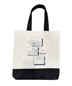 2-tone "HKUST SA Graphic" tote bag