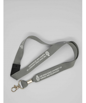 HKUST Lanyard
