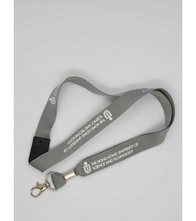 HKUST Lanyard