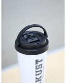 Insulated Double-Wall Tumbler 