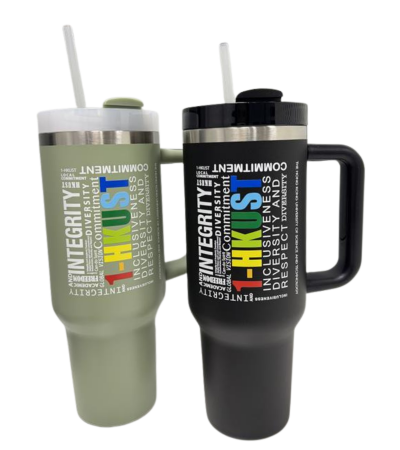 HKUST Core Values Tumbler Cup - 40oz
