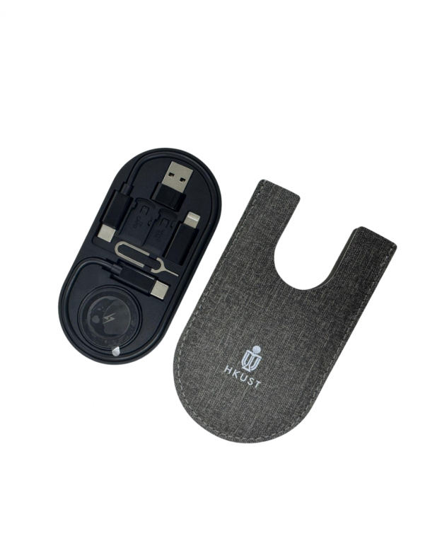 HKUST 7 in 1 Multifunctional Charging Set with PU Leather Sleeve