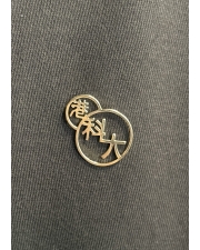 HKUST Chinese Character metal pin with box