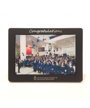 HKUST Paper Photo Frame