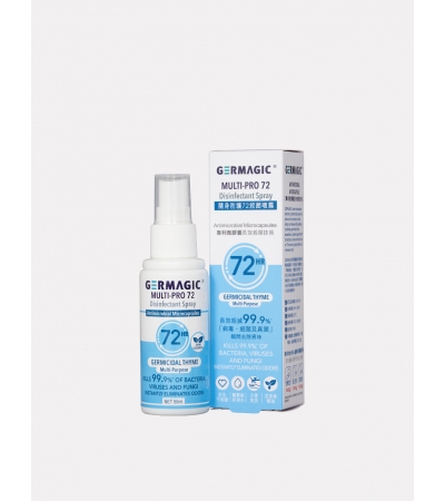 GERMAGIC Multi-Pro 72 hours Disinfectant Spray (50ml)