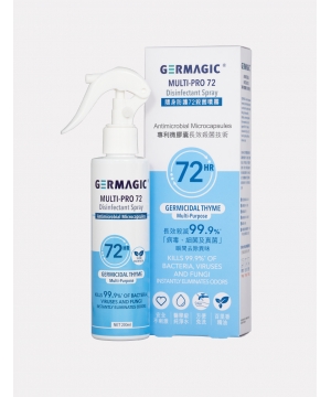 GERMAGIC Multi-Pro 72 Hours Disinfectant Spray (200ml)