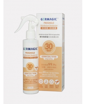 GERMAGIC Proshield Disinfectant Deodorizer 30 Days (200ml)