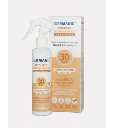 GERMAGIC Proshield Disinfectant Deodorizer 30 Days (200ml)