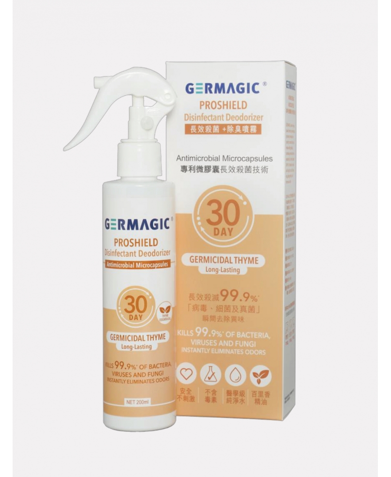 GERMAGIC Proshield Disinfectant Deodorizer 30 Days (200ml)