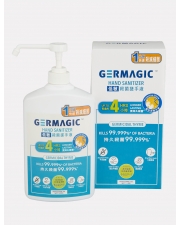 GERMAGIC Hand Sanitizer