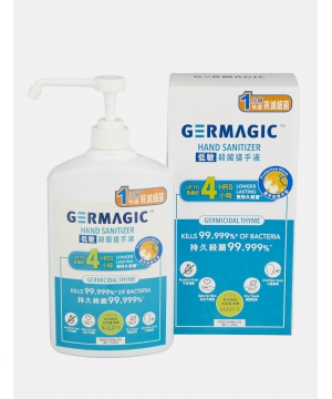 GERMAGIC Hand Sanitizer