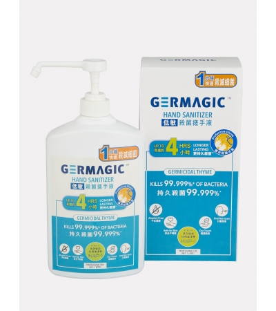 GERMAGIC Hand Sanitizer