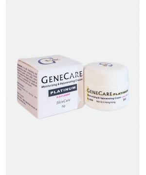 GeneCare Enhanced Platinum (0.04% hEGF + 0.01% hbFGF)