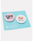 HKUST Badges Set (30A Limited Edition)