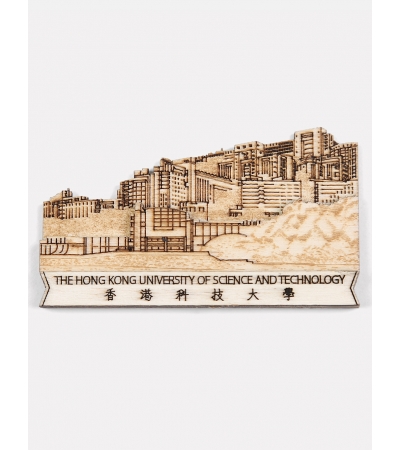 HKUST Wooden Magnet - Seafront