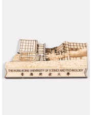 HKUST Wooden Magnet - LG7 Lawn
