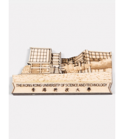 HKUST Wooden Magnet - LG7 Lawn