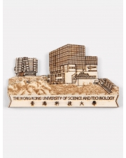 HKUST Wooden Magnet - Lee Shau Kee Campus