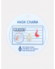 HKUST Mask Charm (3 in a set)