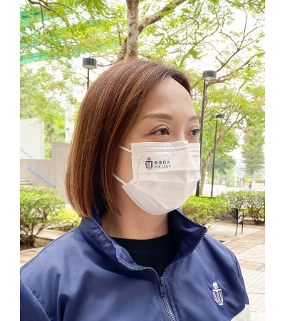HKUST x Germagic Type IIR Medical Mask (17.5cm)