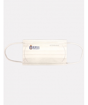 HKUST x Germagic Type IIR Medical Mask (16.5cm)