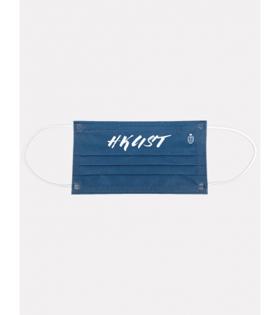 HKUST Level 3 Surgical Mask - English Logo (10pcs)