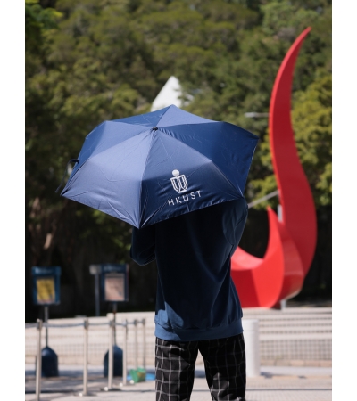 HKUST Ultra Light Weight Umbrella