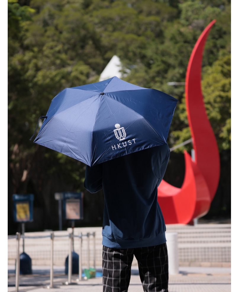 HKUST Ultra Light Weight Umbrella