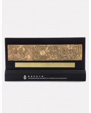 HKUST Mural (Chinese)